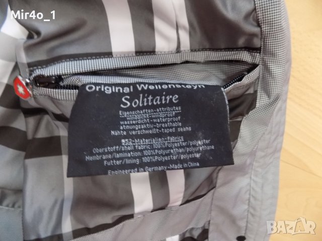 яке wellensteyn solitaire палто тренч горнище дамско оригинал спорт L, снимка 9 - Якета - 39956251