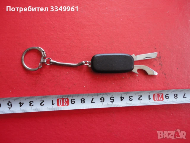 Немски нож ножка 9