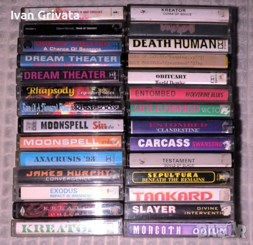 Аудио касети с метъл музика , снимка 2 - Аудио касети - 52956557