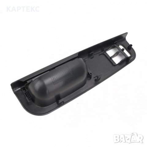 Вътрешна дръжка на врата за Skoda SuperB, Seat Alhambra, Ford Galaxy, VW Golf, Passat, Sharan, Bora, снимка 4 - Части - 36866672