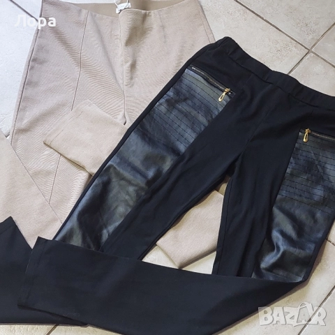 Нови дамски клинове