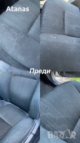 Пране на коли, дивани, матраци и столове с Rainbow за Асеновград, Пловдив и региона, снимка 3 - Пране на мека мебел и дивани - 55959273