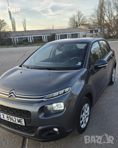 CİTROEN C3 1.2 PureTech