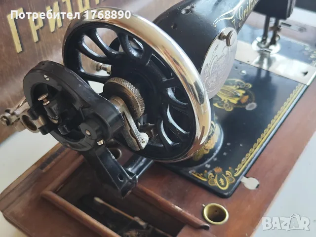 Стара шевна машина Гритцнер, снимка 3 - Други ценни предмети - 55746934