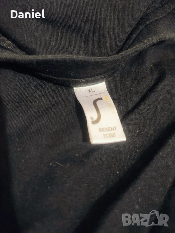 мъжка теника