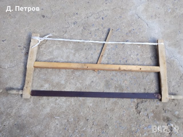 Стар трион джага, снимка 4 - Градински инструменти - 42660901