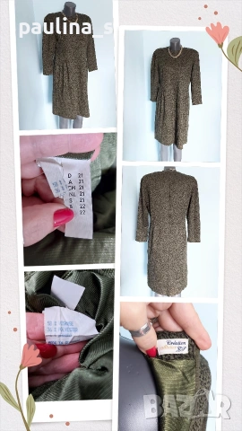 Четири различни броя / Сезонна маркова рокля за повод или офис , снимка 7 - Рокли - 53963279