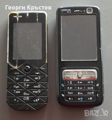 Nokia 7500 Prism и N73 - за ремонт