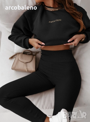 Дамски комплект суитшърт и клин с лого на Chrisa, 3цвята , снимка 8 - Комплекти - 51957143