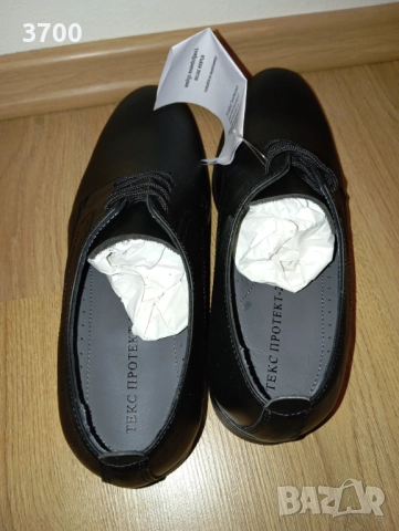 Нови мъжки обувки(половинки) - естествена кожа 42/43, снимка 3 - Официални обувки - 52775778