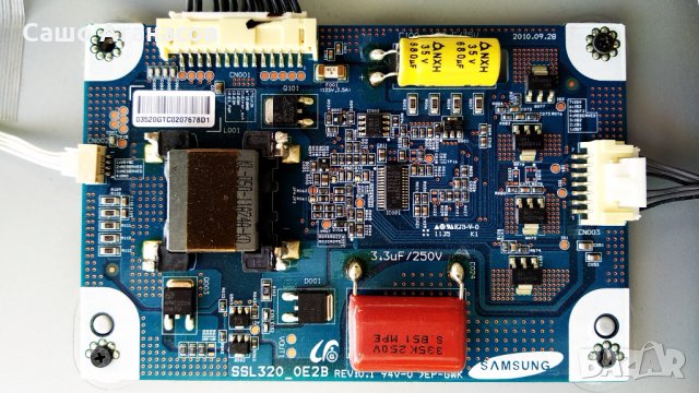 HANNspree HSG1210 с дефектна матрица , 40-P081C0-PWD1XG , 40-MT1082-MAC2XG , SSL320_0E2B ,LTA320AN01, снимка 13 - Части и Платки - 30825410