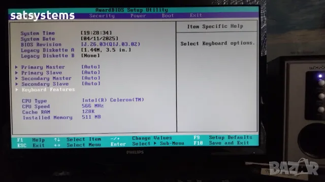 Дънна платка Asus MEW-AM Socket 370 CPU+FAN+RAM, снимка 16 - Дънни платки - 49866785