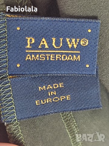 Pauw skirt EU 40, снимка 5 - Поли - 42779421