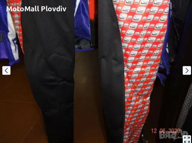 Еластичен панталон клин с меки протектори ски вело мотокрос мото, снимка 4 - Аксесоари и консумативи - 49272322