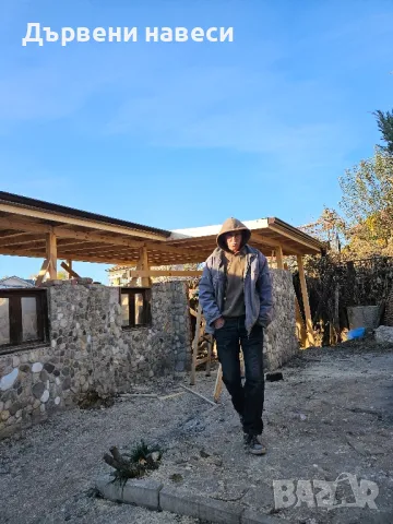 ремонт на покриви Дървени навеси 
