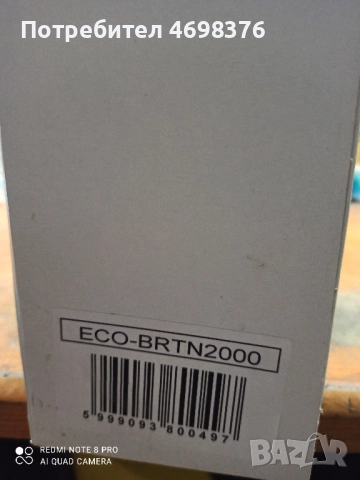 Съвместими тонер касети, снимка 3 - Консумативи за принтери - 52976091