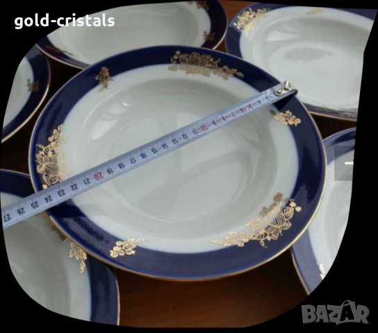 Сервиз руски порцеланови чинии кобалт с позлата , снимка 10 - Антикварни и старинни предмети - 24140416