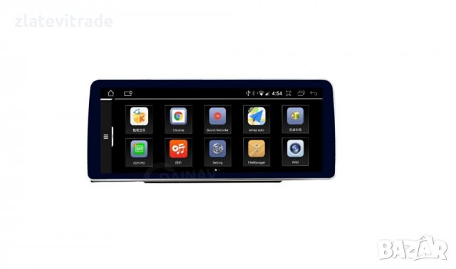 BMW 3 SERIES E90 E91 E92 E93 - 12.3" Андроид Навигация, 9438, снимка 5 - Навигация за кола - 38120851