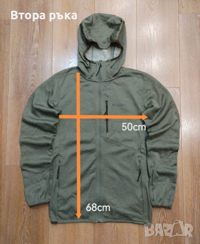 columbia горнище мъжка оригинален , снимка 8 - Спортни дрехи, екипи - 52851265