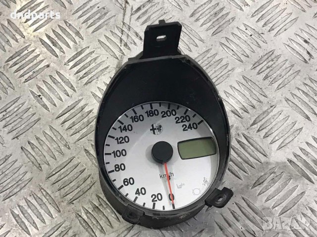 Километраж Alfa Romeo 156,2000г.