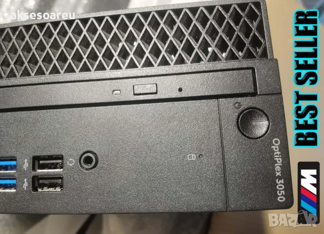 Компютърна система Dell OptiPlex 3050 с 8GB RAM 256 GB SSD NVMe хард диск четириядрен Процесор , снимка 17 - Работни компютри - 55751284