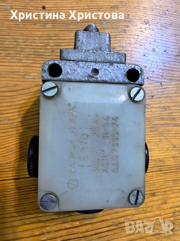 Краен изключвател, снимка 2 - Други машини и части - 49195547