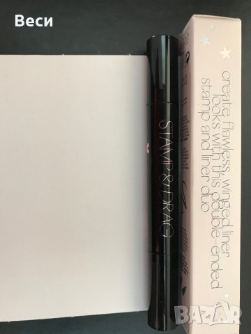 Очна линия, снимка 2 - Козметика за лице - 30202563