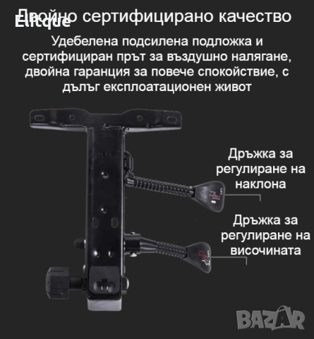 Масажен въртящ се офис стол с подложка за краката OFFICE MASSAGE CHAIR 008, снимка 16 - Столове за офис - 53122504