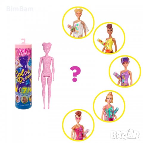 Промоция ! Куклa с магическа трансформация BARBIE COLOR REVEAL Sun & Sand Series , снимка 7 - Кукли - 35023269