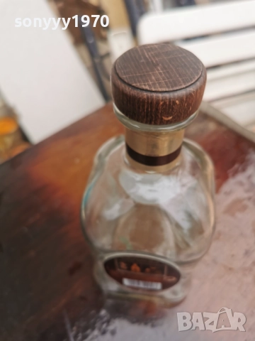 CARDHU 12 2112251742, снимка 17 - Колекции - 52867645