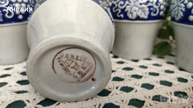 Керамични чаши, кана и пепелник от Германия , снимка 7 - Чаши - 53364562