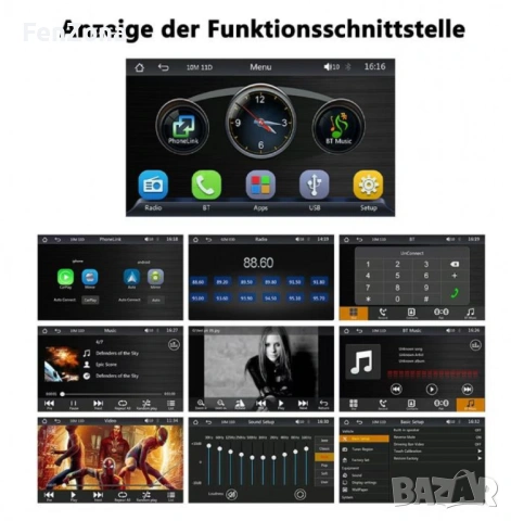Android Авто Радио с Навигация – Безжичен CarPlay и Bluetooth, 7 инча, снимка 10 - Друга електроника - 54147062