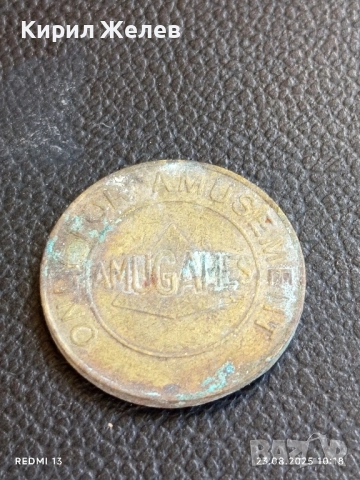 Два жетона токен BALLY, AMUGAMES редки за КОЛЕКЦИЯ ДЕКОРАЦИЯ 33491, снимка 4 - Колекции - 51461572