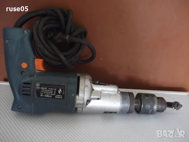 Бормашина "УПМ2-16 - Елпром-Ловеч" работеща, снимка 7 - Бормашини - 50338728