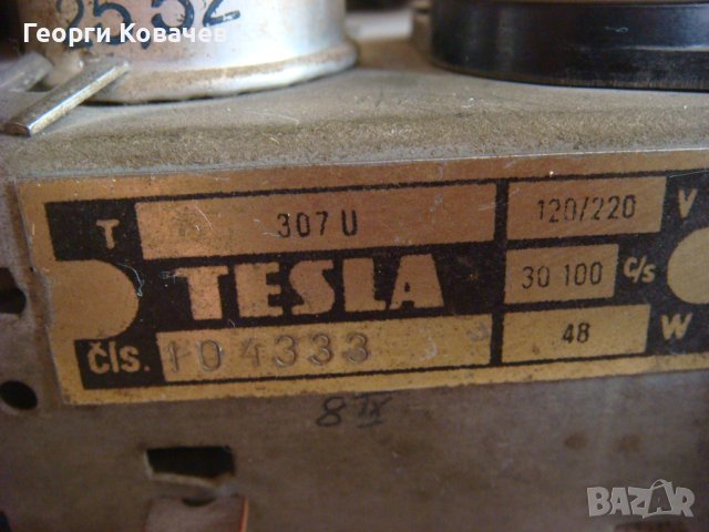 Радио, радиоапарат лампов TESLA  TALISMAN 307U, снимка 7 - Други - 40445441
