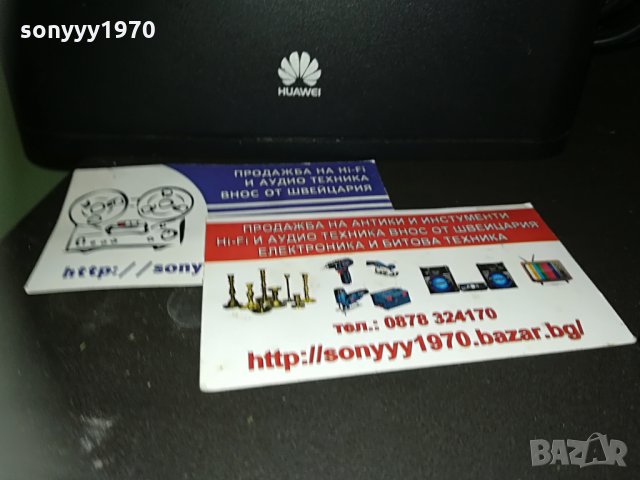 рутер за сим карта с антена+адаптер, снимка 5 - Рутери - 29946832