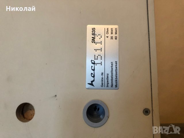 HECO -АУДИО КОЛОНИ , снимка 7 - Тонколони - 29348757