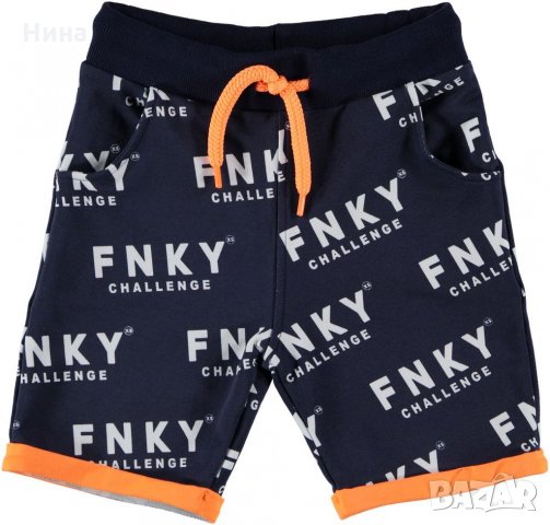 Къси панталони Funky XS 3 цвята, снимка 4 - Детски къси панталони - 31520762