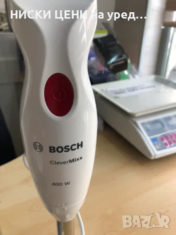 Миксер 3в1 BOSCH CleverMIXX 400W, снимка 7 - Миксери - 49220173