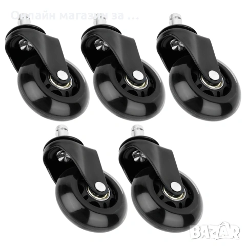 Комплект от 5 колелца за офис столове за твърд под 6.3 cm-10 mm 569997, снимка 4 - Столове - 53232920