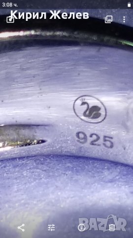 SWAROVSKI Елегантен МАРКОВ ЕМАЙЛИРАН СРЕБЪРЕН ПРЪСТЕН РОДИРАНО СРЕБРО 925 с КРИСТАЛИ СВАРОВСКИ 39898, снимка 2 - Пръстени - 42644189