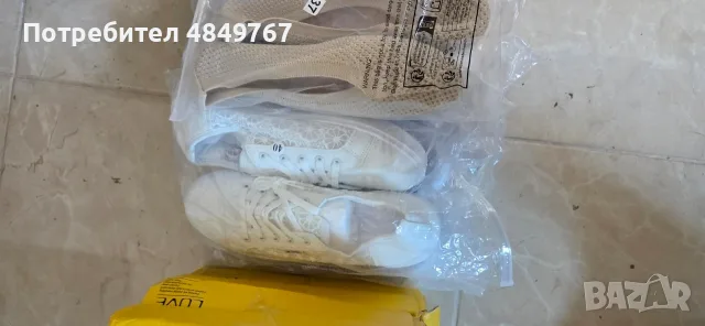 Пале с дрехи всякакви размери!, снимка 15 - Поли - 56133524