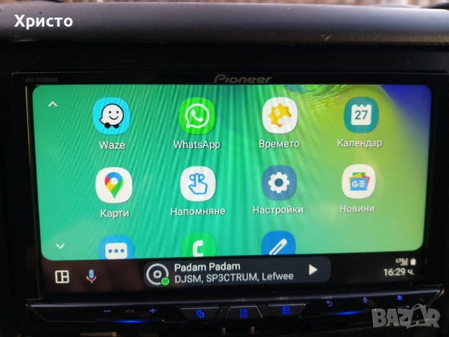 Мултимедия Pioneer AVH-Z9200DAB CarPlay , android auto , WI-Fi, снимка 12 - Аксесоари и консумативи - 52471744