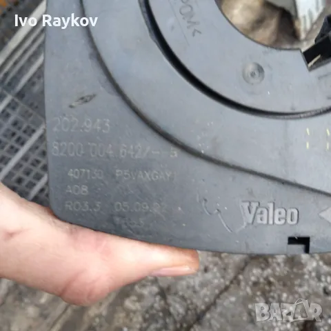 Датчик за ъгъл на завиване Renault Laguna 1.9 dci , 82000046427, снимка 3 - Части - 48437223