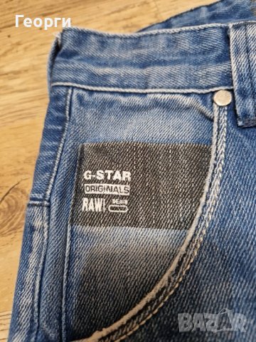 Мъжки дънки G-STAR Размер 31-34 , снимка 7 - Дънки - 42860568