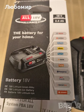 Батерия Bosch power for All 2.5 ah 18v, снимка 3 - Други инструменти - 51177103