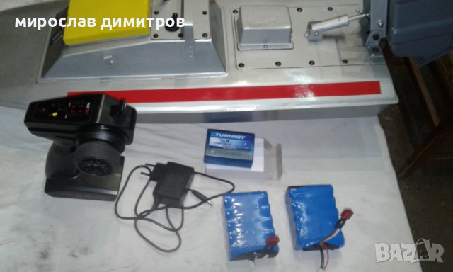 Лодка за захранка, снимка 6 - Стръв и захранки - 38615961