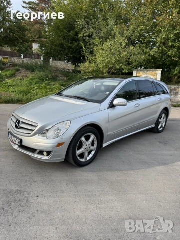 Mercedes-Benz R350 Газ/Бензин, снимка 2 - Автомобили и джипове - 56242246