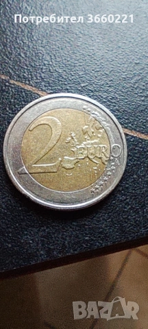 2 евро кипър , снимка 2 - Нумизматика и бонистика - 54163369