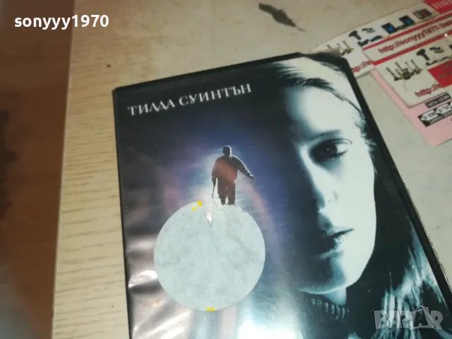 ЦЕНАТА НА МЪЛЧАНИЕТО-VHS VIDEO ORIGINAL TAPE 1709241227, снимка 14 - Други жанрове - 47266125